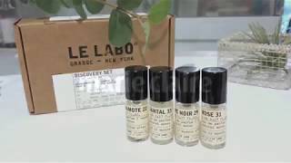 Le Labo 香氛體驗4支組