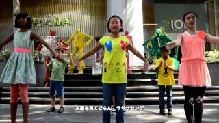 Music Video (Japanese Subtitle) of APCC 2014 Singapore JAs \