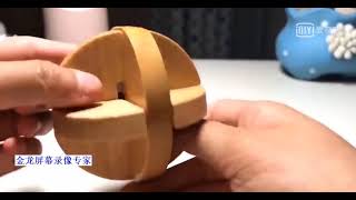 Stumbling Block Puzzle Solution - Sphere