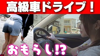 嘘発見器を使って夫婦で聞けなかったギリギリ質問コーナー
