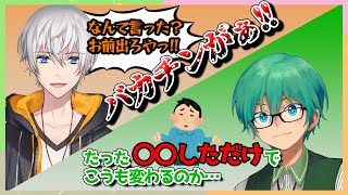 プテはしの一言でアベレージの沸点に達してしまいました。その言葉とは？【オレビバ切り抜き】【雀魂】