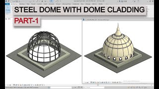 STEEL DOME WITH DOME CLADDING IN REVIT IN HINDI PART-1