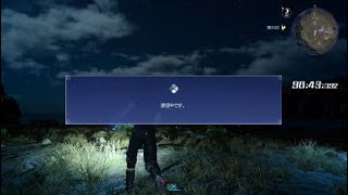 【FF15】第9回タイムドクエストタイムアタック 70.908秒