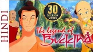 Legend of Buddha Full Movie in HD | Story of Gautama Buddha | Shemaroo Bhakti
