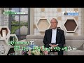 선한사람캠페인 정형석 밀알복지재단 상임대표 편