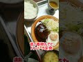 福岡西新グルメ part 37　30年以来の店にいったら超人気店になっていた