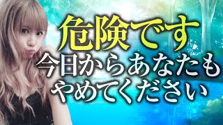 超神回《HAPPYちゃん》今日からあなたもやめてください。それ危うくなりますよ！《ハッピーちゃん》