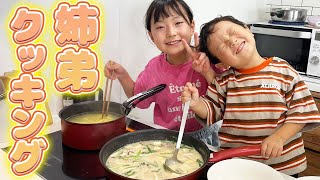 【絶品！】スキッピーⓇで簡単に本格坦々麺を作ってみたら美味しすぎた！