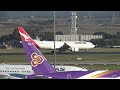 20 MINUTES of PLANE SPOTTING at Melbourne Airport [MELYMML]
