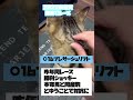 【競馬予想】2022秋華賞 猫