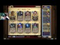 郭紹安 hearthstone 爐石戰記 疲勞法