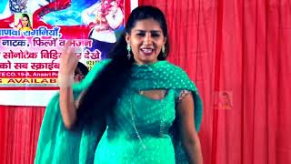 Sapna Chaudhary | Jaat | New Haryanavi Video Haryanvi Songs 2021| Maina Audio