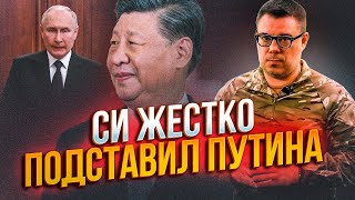 🔥Сі заарештував ТІНЬОВИЙ ФЛОТ РФ, Трамп шокував усіх у Мар-а-Лаго, Диверсії на Заході/ БЕРЕЗОВЕЦЬ