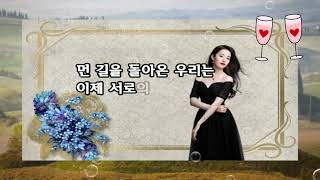 소주 한 잔 할래