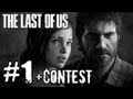 The Last of Us - PART 1 Playthrough + GIVEAWAY [No Commentary] TRUE-HD QUALITY