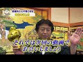 人件費の目安とは？経営者必見！業種ごとの最適値