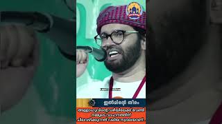 അള്ളാഹുവിന്റെ വഴിയിലേക്ക് വേണ്ടി നമ്മുടെ വാഹനത്തിന് വേണ്ടി ചിലവഴിക്കുന്നത് വലിയ സ്വദഖയാണ്.