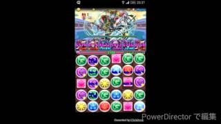 【パズドラ】ハヌマーン 降臨 初見