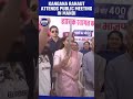 Himachal Pradesh: BJP candidate from Mandi Kangana Ranaut attends a Public Meeting | Oneindia News