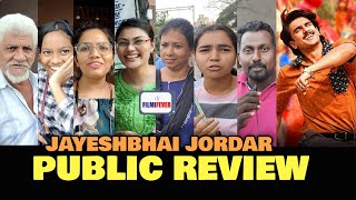 Jayeshbhai Jordar Movie PUBLIC REVIEW | Ranveer Singh, Shalini Pandey, Boman Irani | FilmiFever
