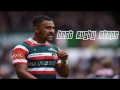 Best Rugby Steps ||HD||