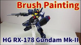 [Plastic Model] HG Gundam Mk-II 1:144  [Brush Painting]