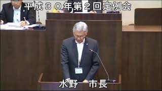 ②渡辺　秀綱　議員　個人質問30 06 11