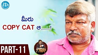 Krishna Vamsi Exclusive Interview Part #11 || Frankly With TNR || Talking Movies With iDream