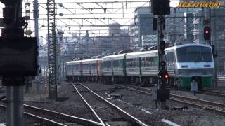 特急 ハウステンボス号　博多駅