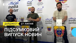 Їздили центром Тернополя на швидкості, заново вчиться ходити, «Бандеромобілі» з дерева | 27.07