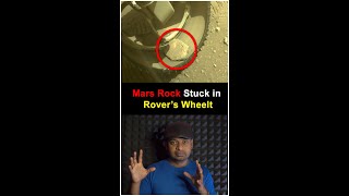 Mars Rock Stuck in Rover’s Wheel 🤔| Mars rover சக்கரத்தில் சிக்கிய கல் | Mr.GK #shorts