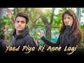 Yaad Piya Ki Aane Lagi | Bheegi Bheegi Raton Mein | Cute Love Story By As creation