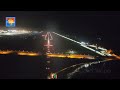 cochin night landing cockpit view plane landing video