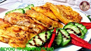 От НИХ еще НИКТО не отказался! Такое Мясо - Покорит КАЖДОГО! Идеальные Отбивные!