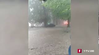 ძლიერი წვიმა თბილისში