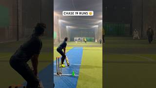 Cricket Chase Over 🎯 Batsman 19 Runs Needed For Win Against Spin Balls 🏏 #cricket #shorts