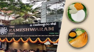 RAMESHWARAM cafe | Hyderabad | రామేశ్వరం కేఫ్ నెలకి 5 కోట్లు సంపాదిస్తుంది