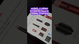 1. Активуйте гарантію. 2. Зберігайте квитанцію. 3. Перевірте тривалість гарантії.