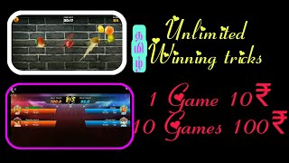 Winzo gold app 💯 winning tricks unlimited winning tricks in tamil//no loss only winning in tamil😱💯