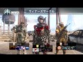 cod bo3　ライブ配信6