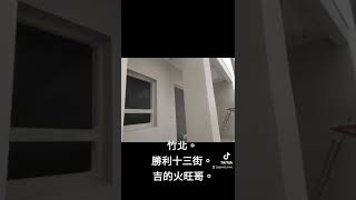 九吉後製清水模。仿石漆。多彩漆。