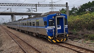 2025/2/7，emu500(未機改)2538次區間車，台中港進+出站