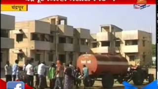 Chandrapur : Electricity Water problem To Coal Workers