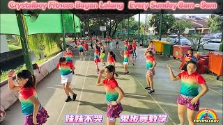 Crystaboy Fitness | 妹妹不哭 DJ版 | 鬼步舞 广场舞教学 | Suffer Dance |  Bagan Lalang Butterworth | 北海绿悠苑园环保中心