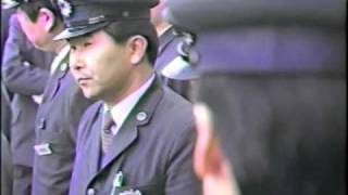 1986年２月 業務移管 松戸電車区の革マル石川弾劾行動