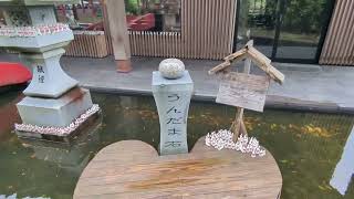 透明の鳥居鹿屋市神徳稲荷神社