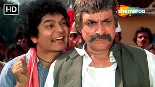 मिलावट राम जी ये तो मुँह पे कीचड उड़ा कर मुँह काला कर रहा है | Asrani Comedy | Kadar Khan Comedy