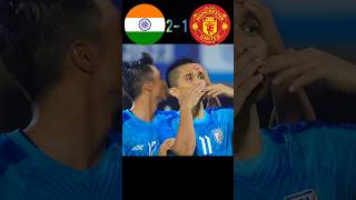 India VS Man United | Sunil Chhetri VS Ronaldo | #shorts #ytshorts #indiavsmanunited #football