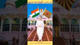 எண்ணங்கள் (47) - 25.11.2021. எண்ணங்களை மாற்றுவதற்கான விதிகள் (32).