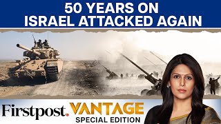 50 Years After Yom Kippur War, Israel Under Attack Once Again | Vantage with Palki Sharma